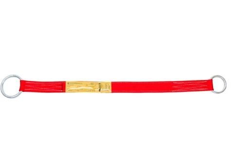 Bashlin Pole Sling for Shotgun Stick - 2011 - 48