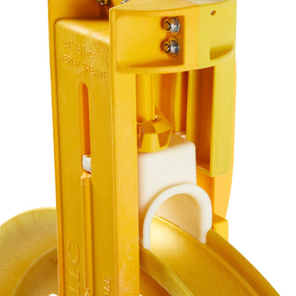 Cable guard w/Easy latching mechanism 