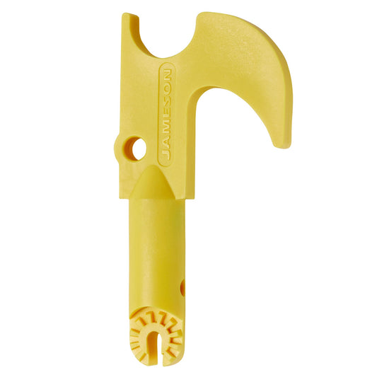 Jameson Saber Tooth Nylon Composite Limb Raiser - VP - 1 - Layup Sticks
