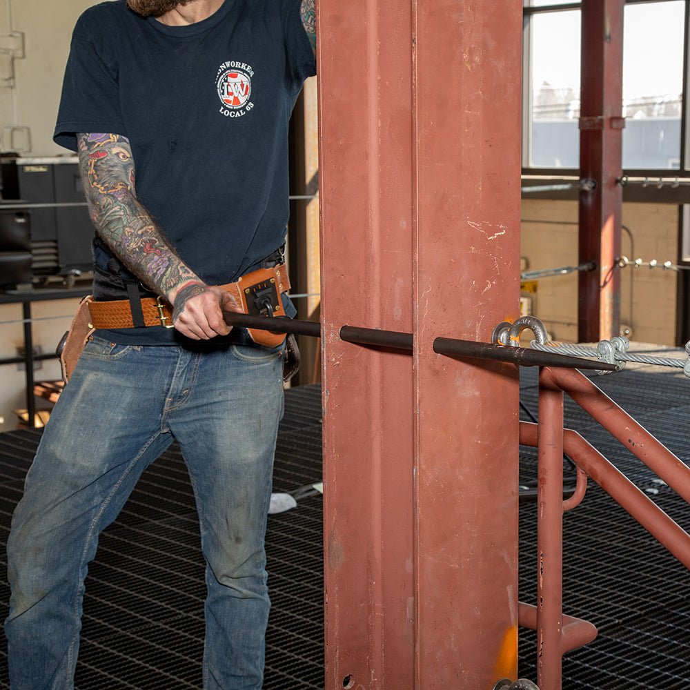 Klein  Connecting Bar 